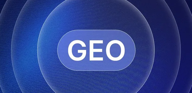 五原县生成式引擎优化赛道升温，盘点 GEO 行业发展态势